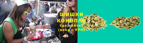 метамфетамин Верхний Тагил