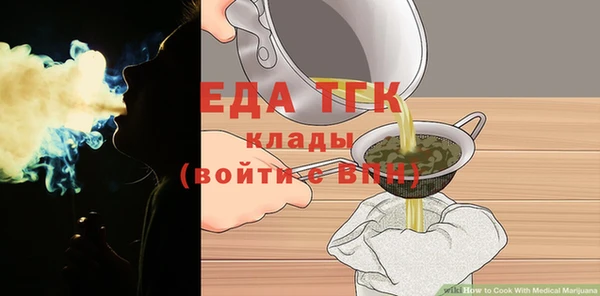 круглые Верея