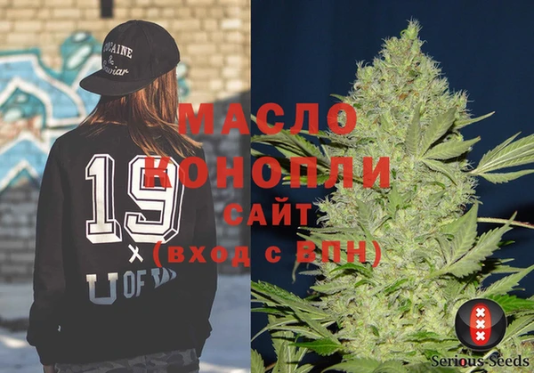 MDMA Premium VHQ Володарск